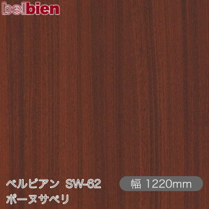 SܕtσV[g xrA SW-62 {[kTy 1220mm×50m[ belbien ^LV[AC JbeBOV[g SV[g ̂tǎ CNV[g V[g σtB