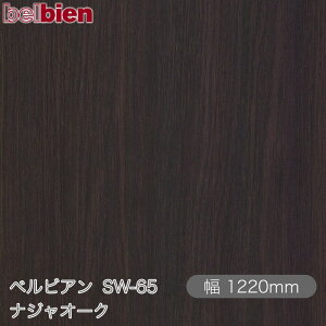 SܕtσV[g xrA SW-65 iWI[N 1220mm×50m[ belbien ^LV[AC JbeBOV[g SV[g ̂tǎ CNV[g V[g σtB