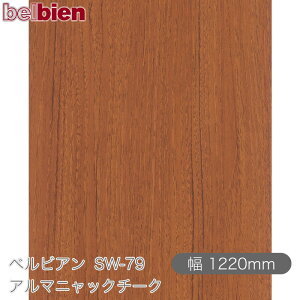 SܕtσV[g xrA SW-79 A}jbN`[N 1220mm×1mPʐؔ belbien ^LV[AC JbeBOV[g SV[g ̂tǎ CNV[g V[g 