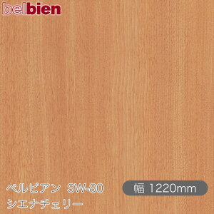 SܕtσV[g xrA SW-80 VGi`F[ 1220mm×1mPʐؔ belbien ^LV[AC JbeBOV[g SV[g ̂tǎ CNV[g V[g σtB