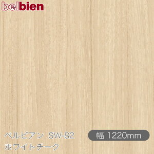 SܕtσV[g xrA SW-82 zCg`[N 1220mm×1mPʐؔ belbien ^LV[AC JbeBOV[g SV[g ̂tǎ CNV[g V[g σtB