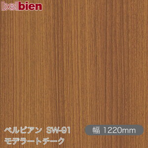 SܕtσV[g xrA SW-91 f[g`[N 1220mm×50m[ belbien ^LV[AC JbeBOV[g SV[g ̂tǎ CNV[g V[g σt