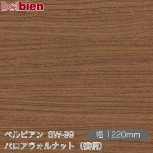 SܕtσV[g xrA SW-99 oAEHibgij 1220mm×50m[ belbien ^LV[AC JbeBOV[g SV[g ̂tǎ CNV[g V[