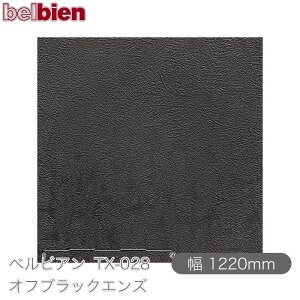 SܕtσV[g xrA TX-028 ItubNGY 1220mm×50m[ belbien ^LV[AC JbeBOV[g SV[g ̂tǎ CNV[g V[g 