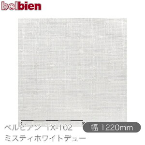 SܕtσV[g xrA TX-102 ~XeBzCgf[ 1220mm×50m[ belbien ^LV[AC JbeBOV[g SV[g ̂tǎ CNV[g V[g 