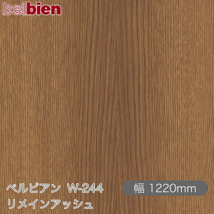 SܕtσV[g xrA W-244 CAbV 1220mm×1mPʐؔ belbien ^LV[AC JbeBOV[g SV[g ̂tǎ CNV[g V[g σt