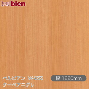 SܕtσV[g xrA W-255 N[yAjO 1220mm×50m[ belbien ^LV[AC JbeBOV[g SV[g ̂tǎ CNV[g V[g σtB