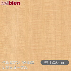 SܕtσV[g xrA W-320 WF[v 1220mm×1mPʐؔ belbien ^LV[AC JbeBOV[g SV[g ̂tǎ CNV[g V[g σtB