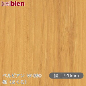 SܕtσV[g xrA W-360 ij 1220mm×1mPʐؔ belbien ^LV[AC JbeBOV[g SV[g ̂tǎ CNV[g V[g σtB