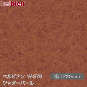 SܕtσV[g xrA W-378 WK[o[ 1220mm×50m[ belbien ^LV[AC JbeBOV[g SV[g ̂tǎ CNV[g V[g σtB