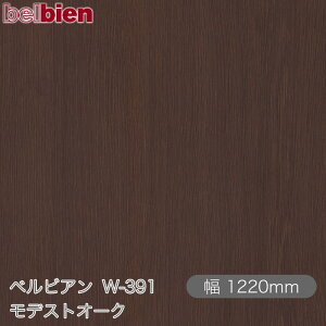 SܕtσV[g xrA W-391 fXgI[N 1220mm×1mPʐؔ belbien ^LV[AC JbeBOV[g SV[g ̂tǎ CNV[g V[g σtB