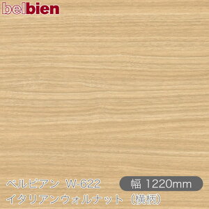 SܕtσV[g xrA W-622 C^AEHibgij 1220mm×1mPʐؔ belbien ^LV[AC JbeBOV[g SV[g ̂tǎ CNV[g 