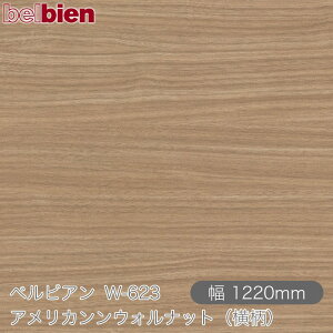 SܕtσV[g xrA W-623 AJEHibgij 1220mm×1mPʐؔ belbien ^LV[AC JbeBOV[g SV[g ̂tǎ CNV[g 