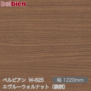 SܕtσV[g xrA W-625 G[EHibgij 1220mm×1mPʐؔ belbien ^LV[AC JbeBOV[g SV[g ̂tǎ CNV[g 