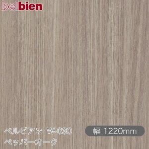 SܕtσV[g xrA W-630 ybp[I[N 1220mm×1mPʐؔ belbien ^LV[AC JbeBOV[g SV[g ̂tǎ CNV[g V[g σtB