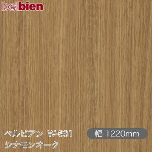 SܕtσV[g xrA W-631 ViI[N 1220mm×50m[ belbien ^LV[AC JbeBOV[g SV[g ̂tǎ CNV[g V[g σtB