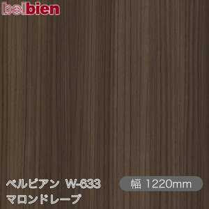SܕtσV[g xrA W-633 }h[v 1220mm×1mPʐؔ belbien ^LV[AC JbeBOV[g SV[g ̂tǎ CNV[g V[g σtB