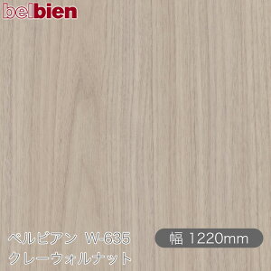SܕtσV[g xrA W-635 N[EHibg 1220mm×1mPʐؔ belbien ^LV[AC JbeBOV[g SV[g ̂tǎ CNV[g V[g 