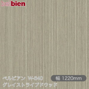 SܕtσV[g xrA W-640 OCXgCvhEbh 1220mm×1mPʐؔ belbien ^LV[AC JbeBOV[g SV[g ̂tǎ CNV[g V[