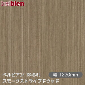 SܕtσV[g xrA W-641 X[NXgCvhEbh 1220mm×1mPʐؔ belbien ^LV[AC JbeBOV[g SV[g ̂tǎ CNV[g V