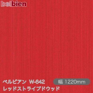SܕtσV[g xrA W-642 bhXgCvhEbh 1220mm×50m[ belbien ^LV[AC JbeBOV[g SV[g ̂tǎ CNV[g V[g