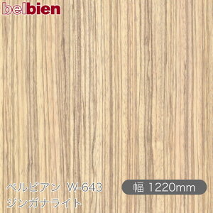 SܕtσV[g xrA W-643 WKiCg 1220mm×50m[ belbien ^LV[AC JbeBOV[g SV[g ̂tǎ CNV[g V[g σtB