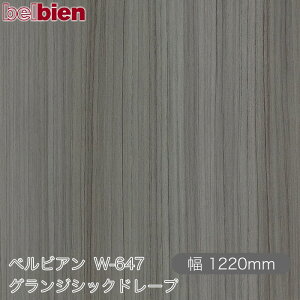 SܕtσV[g xrA W-647 OWVbNh[v 1220mm×1mPʐؔ belbien ^LV[AC JbeBOV[g SV[g ̂tǎ CNV[g V[g 