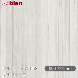 SܕtσV[g xrA W-653 ~L[_I 1220mm×50m[ belbien ^LV[AC JbeBOV[g SV[g ̂tǎ CNV[g V[g σtB