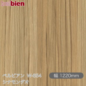 SܕtσV[g xrA W-654 Vi_I 1220mm×1mPʐؔ belbien ^LV[AC JbeBOV[g SV[g ̂tǎ CNV[g V[g σtB