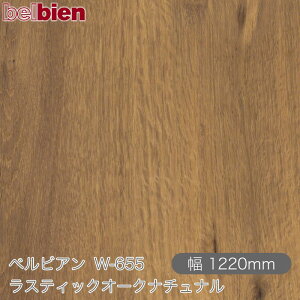 SܕtσV[g xrA W-655 XeBbNI[Ni`i 1220mm×1mPʐؔ belbien ^LV[AC JbeBOV[g SV[g ̂tǎ CNV[g 