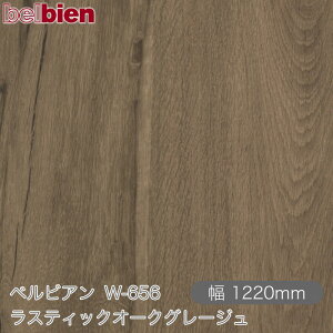 SܕtσV[g xrA W-656 XeBbNI[NO[W 1220mm×1mPʐؔ belbien ^LV[AC JbeBOV[g SV[g ̂tǎ CNV[g 