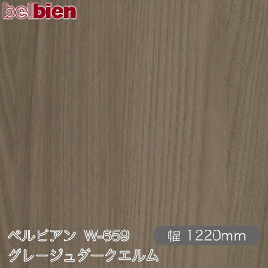 SܕtσV[g xrA W-659 O[W_[NG 1220mm×50m[ belbien ^LV[AC JbeBOV[g SV[g ̂tǎ CNV[g V[g 