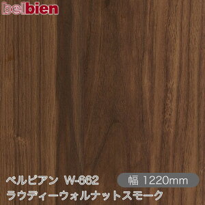 SܕtσV[g xrA W-662 EfB[EHibgX[N 1220mm×1mPʐؔ belbien ^LV[AC JbeBOV[g SV[g ̂tǎ CNV[g 
