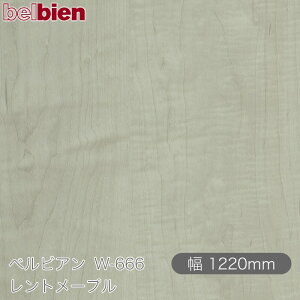 SܕtσV[g xrA W-666 g[v 1220mm×1mPʐؔ belbien ^LV[AC JbeBOV[g SV[g ̂tǎ CNV[g V[g σtB