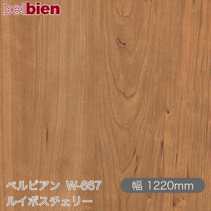 SܕtσV[g xrA W-667 C{X`F[ 1220mm×1mPʐؔ belbien ^LV[AC JbeBOV[g SV[g ̂tǎ CNV[g V[g σt