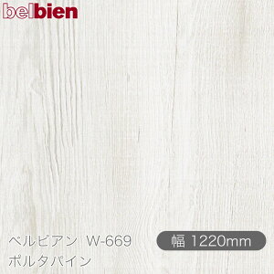 SܕtσV[g xrA W-669 |^pC 1220mm×50m[ belbien ^LV[AC JbeBOV[g SV[g ̂tǎ CNV[g V[g σtB
