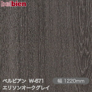 SܕtσV[g xrA W-671 G\I[NOC 1220mm×50m[ belbien ^LV[AC JbeBOV[g SV[g ̂tǎ CNV[g V[g 