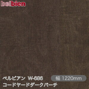 SܕtσV[g xrA W-686 R[h[h_[No[` 1220mm×50m[ belbien ^LV[AC JbeBOV[g SV[g ̂tǎ CNV[g V[g