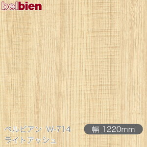 SܕtσV[g xrA W-714 CgAbV 1220mm×1mPʐؔ belbien ^LV[AC JbeBOV[g SV[g ̂tǎ CNV[g V[g σtB