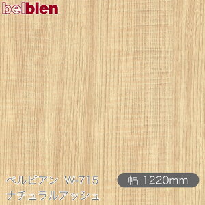 SܕtσV[g xrA W-715 i`AbV 1220mm×50m[ belbien ^LV[AC JbeBOV[g SV[g ̂tǎ CNV[g V[g 