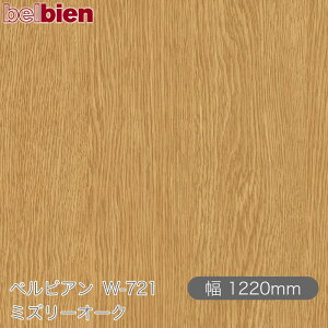 SܕtσV[g xrA W-721 ~Y[I[N 1220mm×1mPʐؔ belbien ^LV[AC JbeBOV[g SV[g ̂tǎ CNV[g V[g σtB