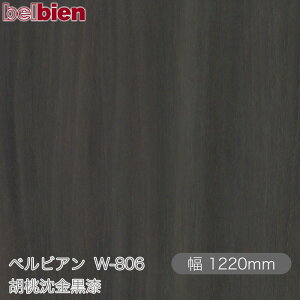 SܕtσV[g xrA W-806 ӓ 1220mm×50m[ belbien ^LV[AC JbeBOV[g SV[g ̂tǎ CNV[g V[g σtB