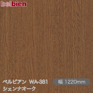 SܕtσV[g xrA WA-381 VFiI[N 1220mm×1mPʐؔ belbien ^LV[AC JbeBOV[g SV[g ̂tǎ CNV[g V[g σt