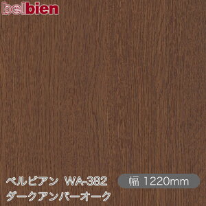 SܕtσV[g xrA WA-382 _[NAo[I[N 1220mm×1mPʐؔ belbien ^LV[AC JbeBOV[g SV[g ̂tǎ CNV[g V[g 