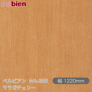 SܕtσV[g xrA WA-386 }K`F[ 1220mm×1mPʐؔ belbien ^LV[AC JbeBOV[g SV[g ̂tǎ CNV[g V[g σt