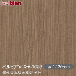 SܕtσV[g xrA WR-1055 ZCEHibg 1220mm×1mPʐؔ belbien ^LV[AC JbeBOV[g SV[g ̂tǎ CNV[g V[g 