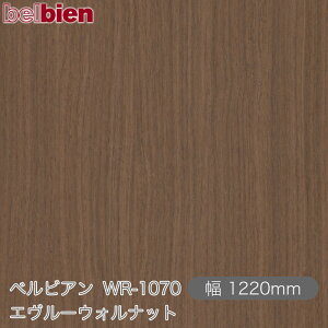 SܕtσV[g xrA WR-1070 G[EHibg 1220mm×1mPʐؔ belbien ^LV[AC JbeBOV[g SV[g ̂tǎ CNV[g V[g 