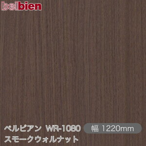 SܕtσV[g xrA WR-1080 X[NEHibg 1220mm×1mPʐؔ belbien ^LV[AC JbeBOV[g SV[g ̂tǎ CNV[g V[g 