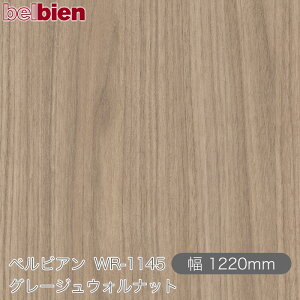 SܕtσV[g xrA WR-1145 O[WEHibg 1220mm×1mPʐؔ belbien ^LV[AC JbeBOV[g SV[g ̂tǎ CNV[g V[