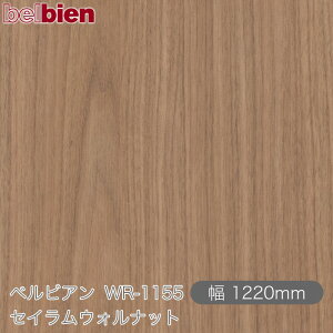 SܕtσV[g xrA WR-1155 ZCEHibg 1220mm×50m[ belbien ^LV[AC JbeBOV[g SV[g ̂tǎ CNV[g V[g 